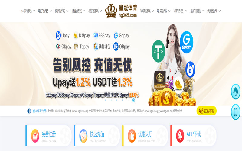 盛帆体育的规则与条款讲解 – 新手须知 盛帆体育的规则与条款讲解 – 新手须知